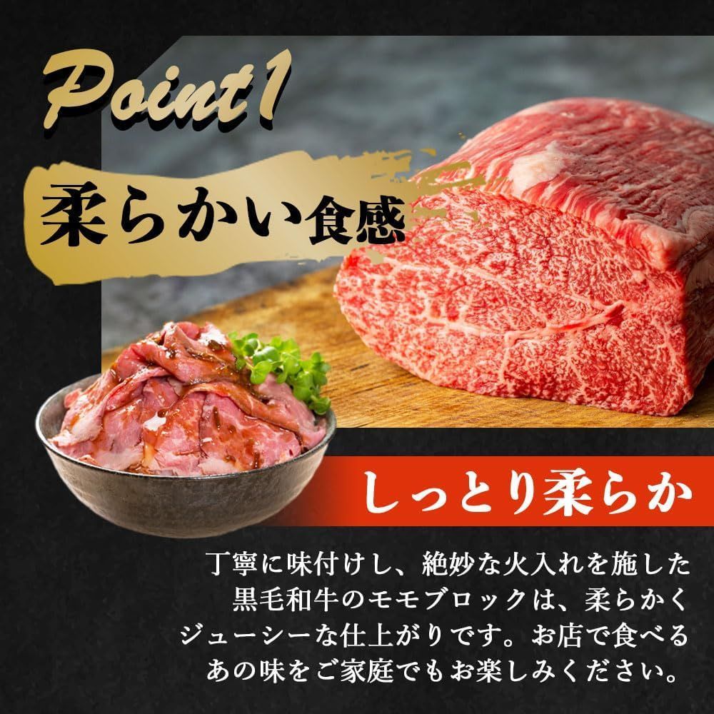 赤身