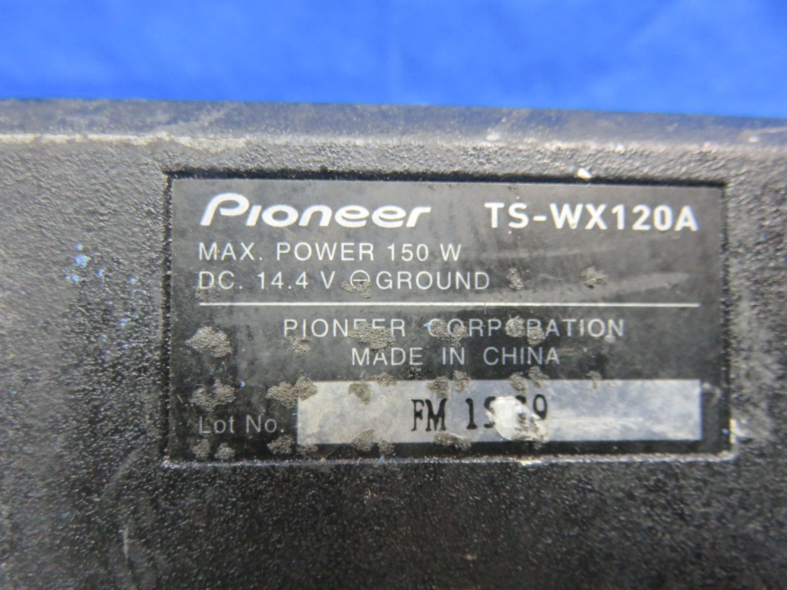 パワードサブウーファー carrozzeria