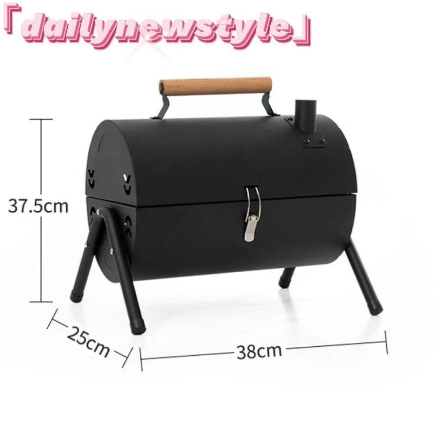 BBQ コンロ