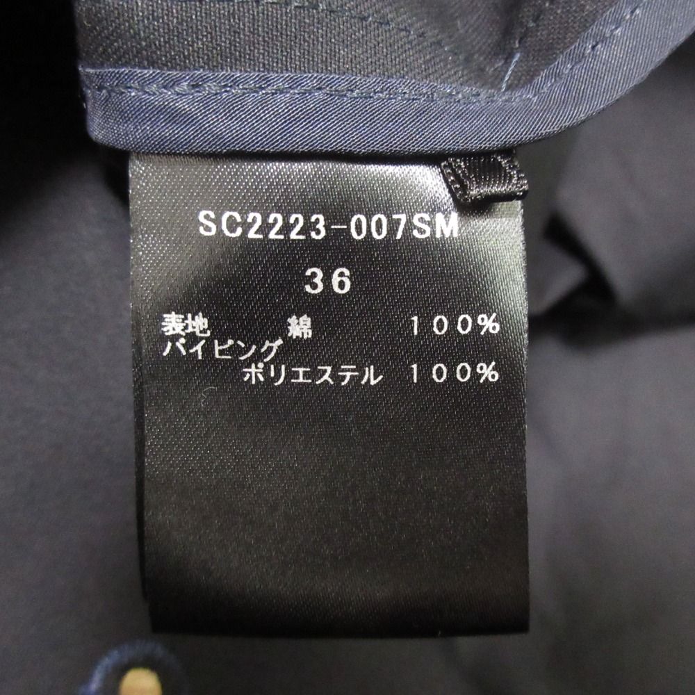 未使用 22SS shirocon yori シロコン ヨリ サボンワンピース SC2223