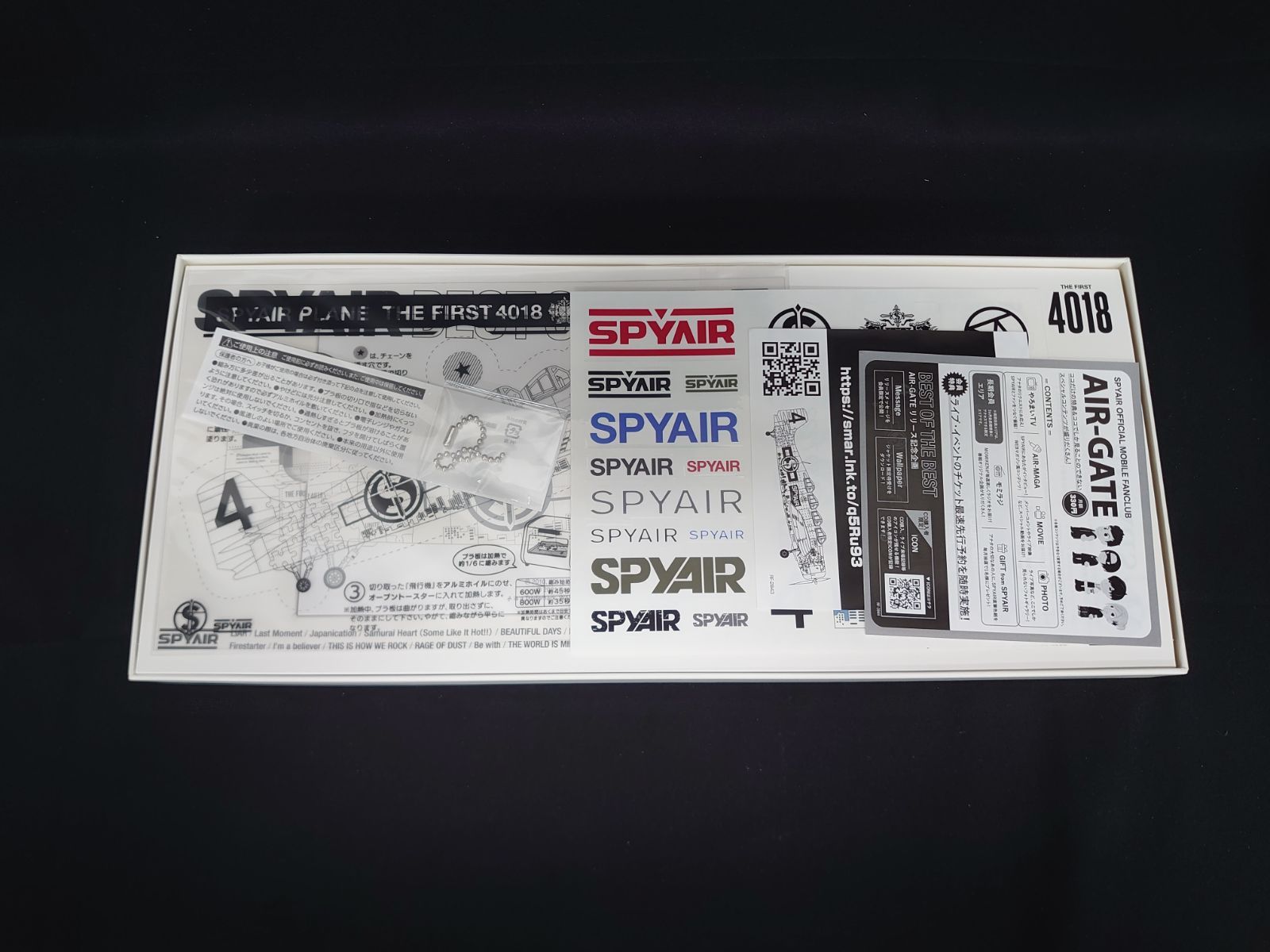 未使用品】BEST OF THE BEST (初回生産限定盤) SPYAIR スパイ