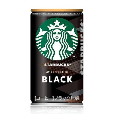 ブラック 缶