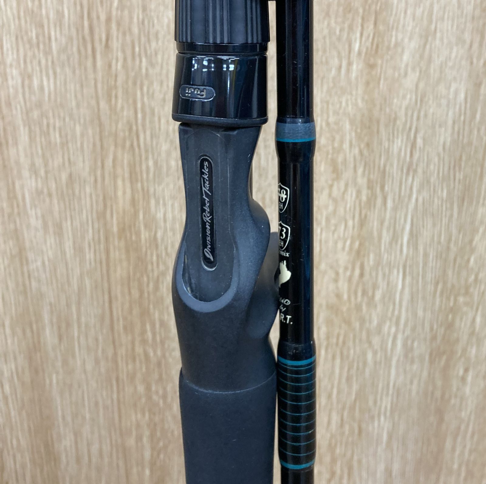 エルホリゾンテ