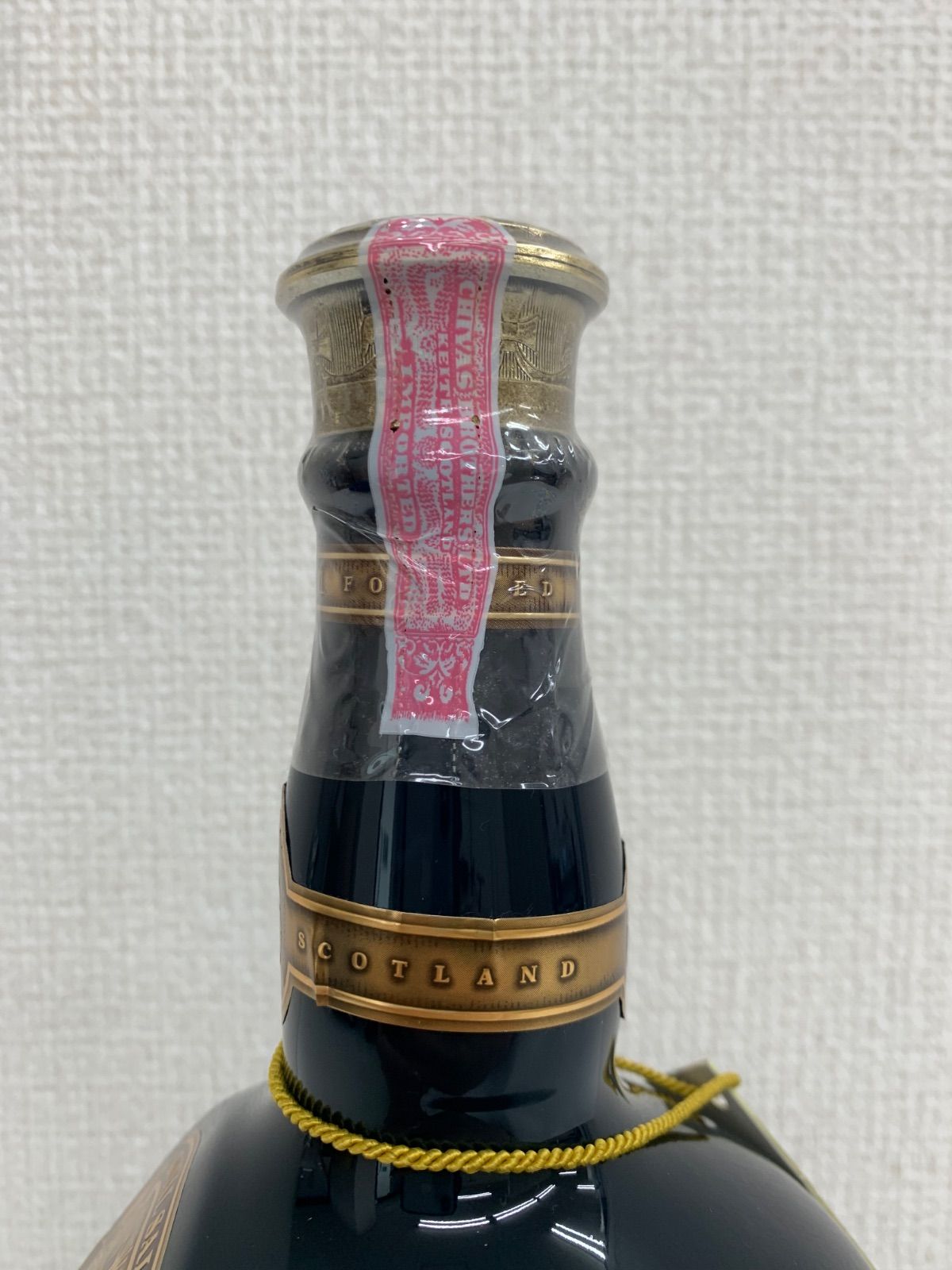 Chivas Brothers Royal Salute 21年 スコッチウイスキー 700ml