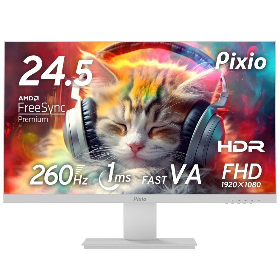 ジャンク品】 Pixio PX259AW ゲーミングモニター 24インチ 240Hz