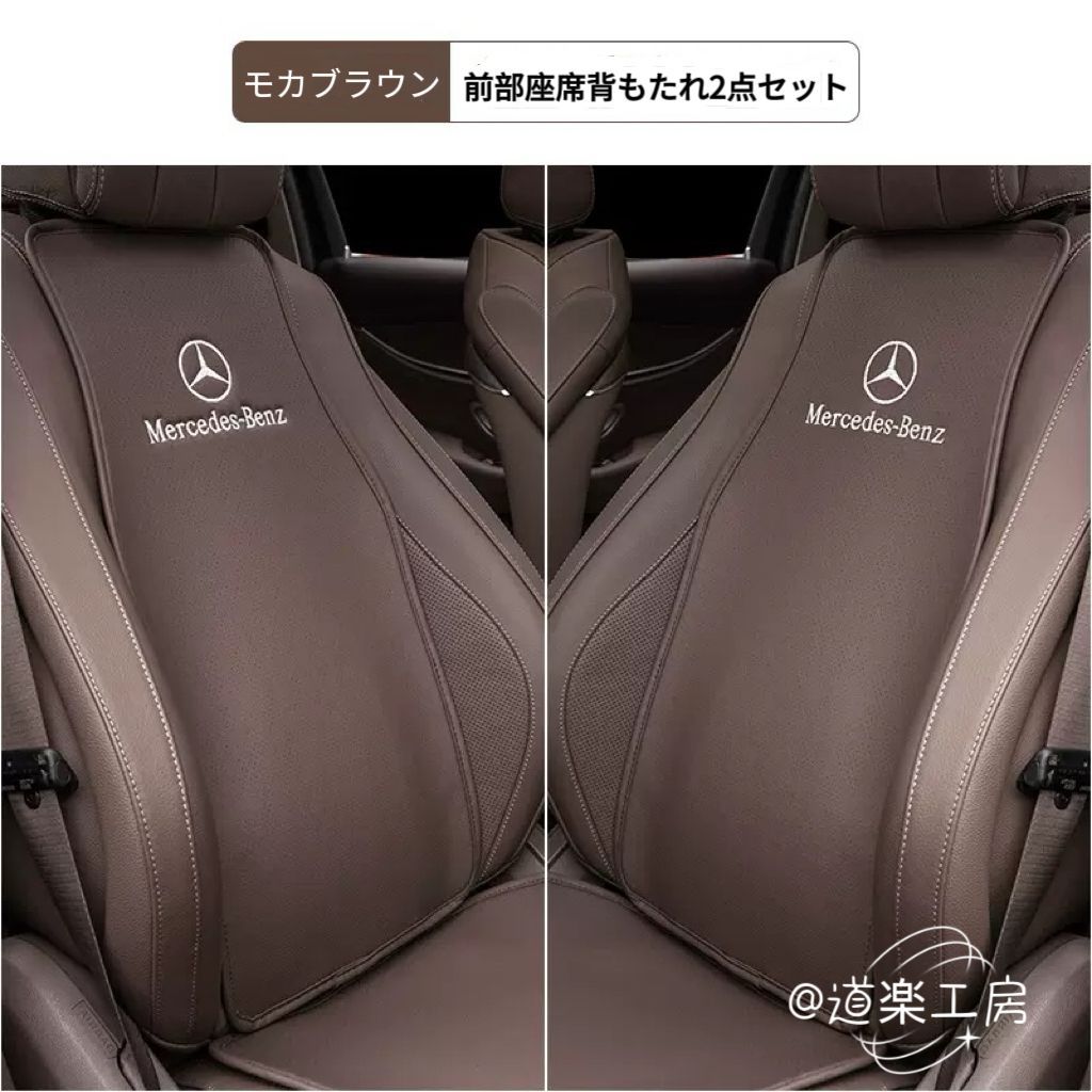 クッションカバー 高品質超微細合成皮革