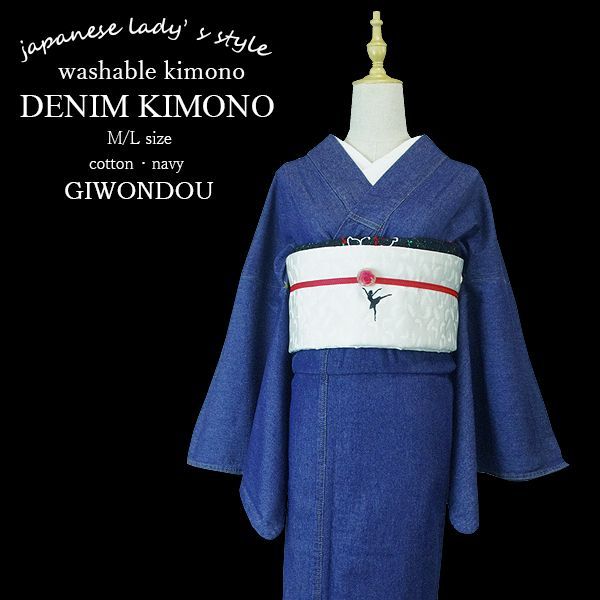 黒執事 Gファンタジー 25周年 ミニ屏風型 色紙 シエル 黒 執事 カード