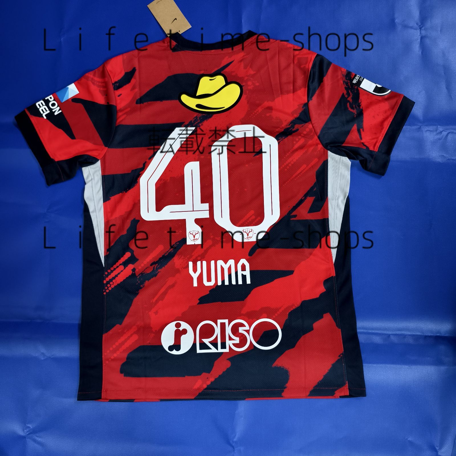 新品 25-26 鹿島アントラーズ ユニフォーム 鈴木優磨 背番号 40