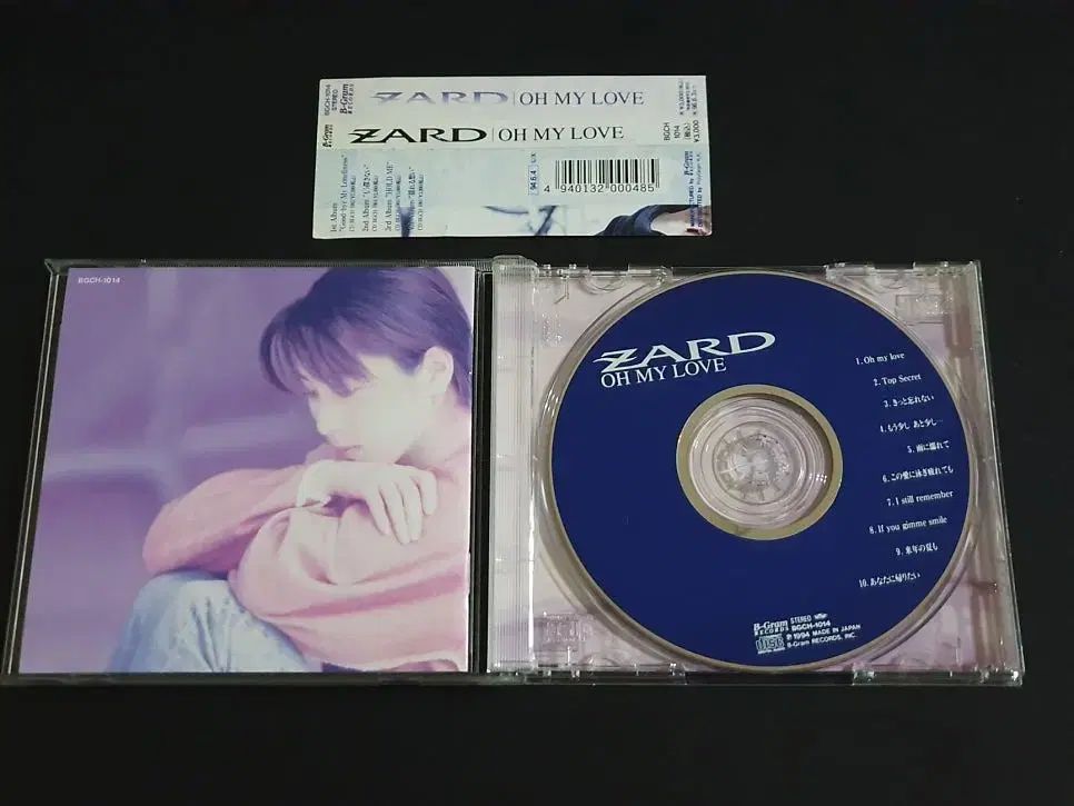 ZARD ザード 5 家 CD OH MY LOVE アルバム - メルカリ