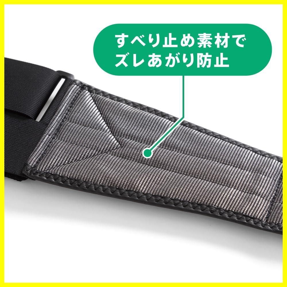 仕事
