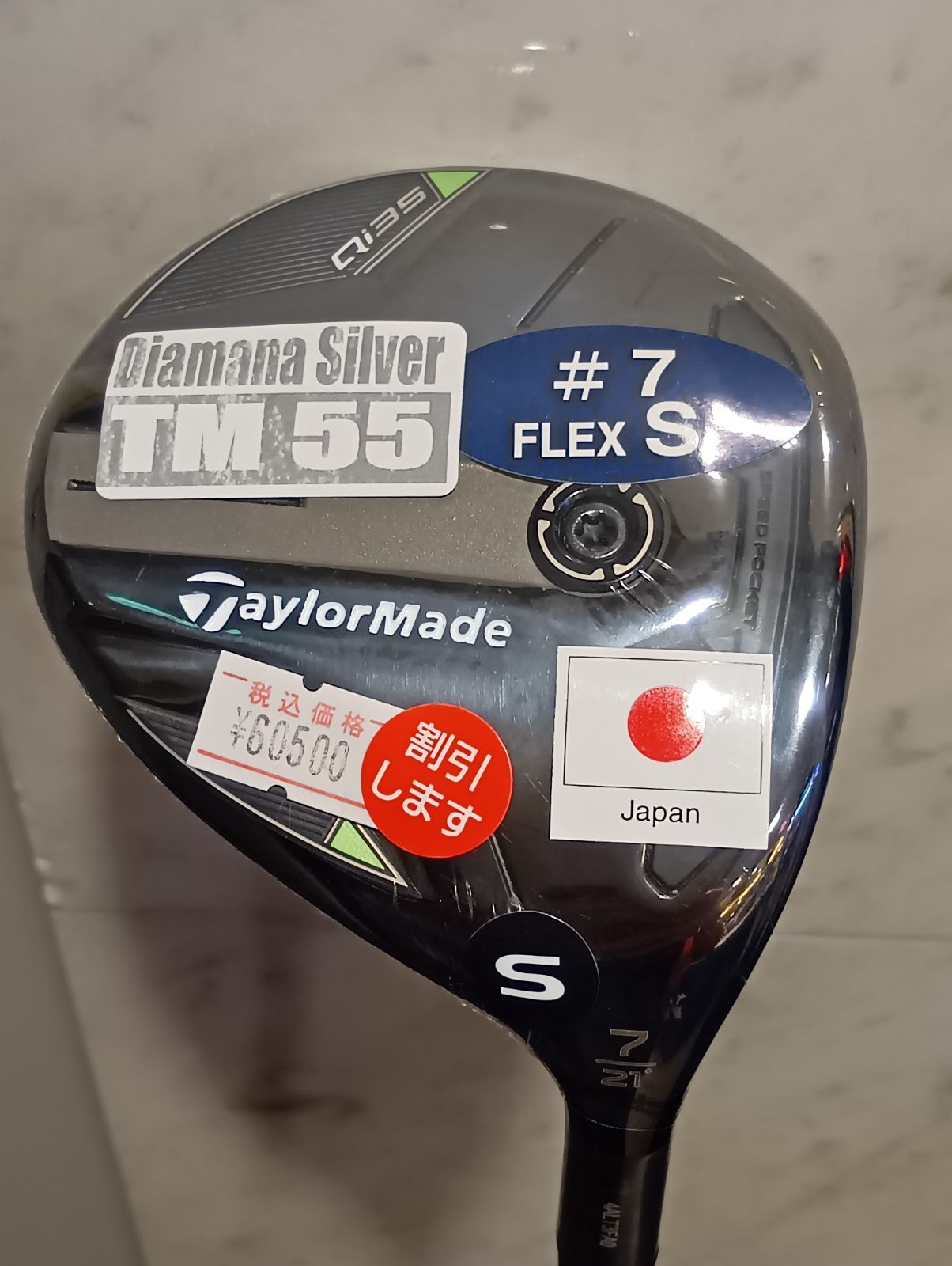 Fw ♥ テーラーメイド Qi35 FAIRWAY フェアウェイウッド メンズ 右用 7W S Diamana Silver TM55 日本正規品 新橋店