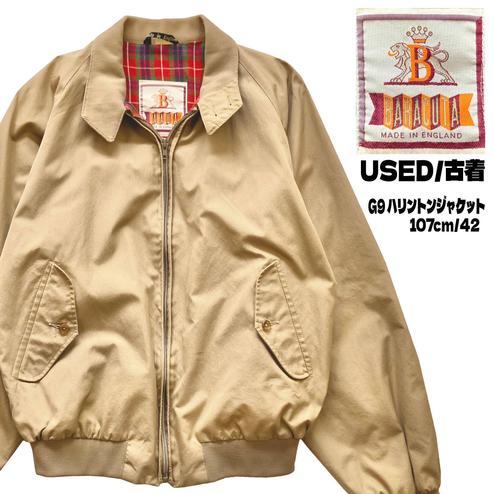 古着 USED BARACUTA バラクータ G9 ハリントンジャケット - メルカリ