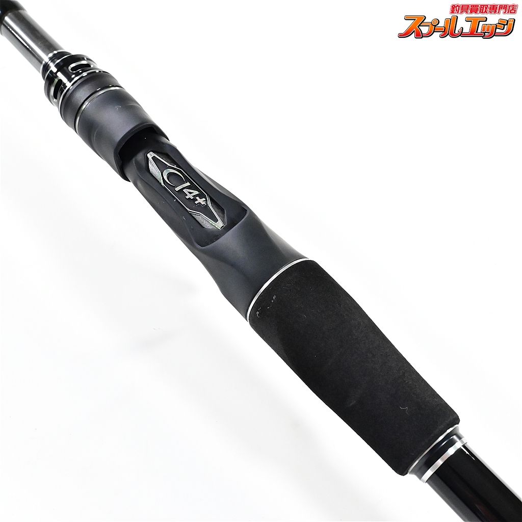 美品 20 エクスセンス ジェノス B108M＋R (トルザイト) 美品 20 エクスセンス ジェノス B108M＋R (トルザイト) - メルカリ