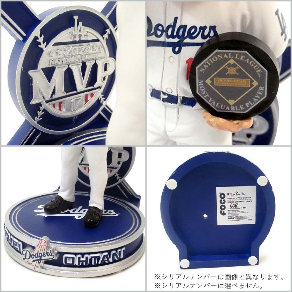新品 未使用】大谷翔平選手 ドジャース 2024 MVP ボブルヘッド
