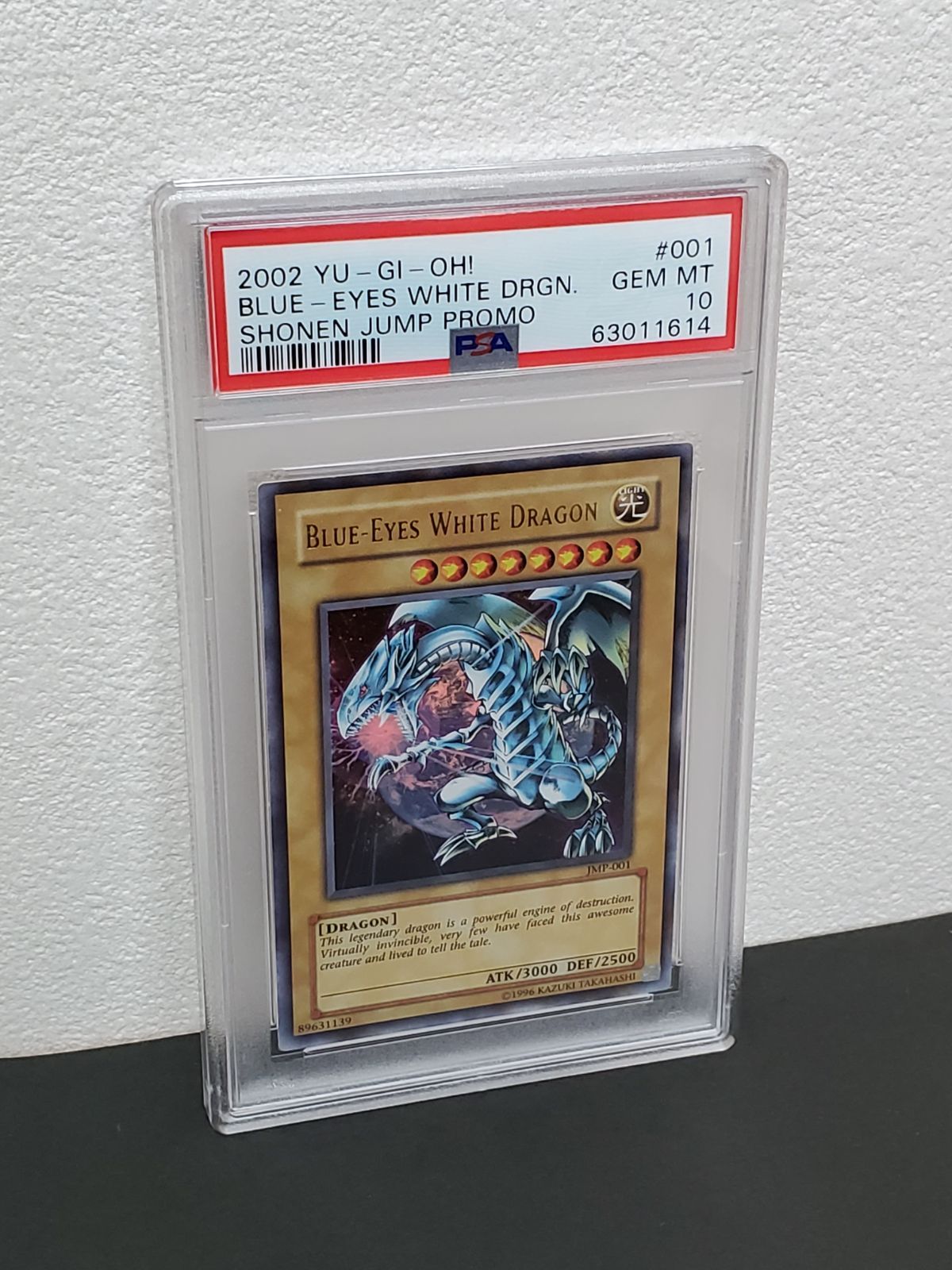 PSA10】 青眼の白龍 英語 地球 ジャンプ 遊戯王 遊戯王 青眼の白龍