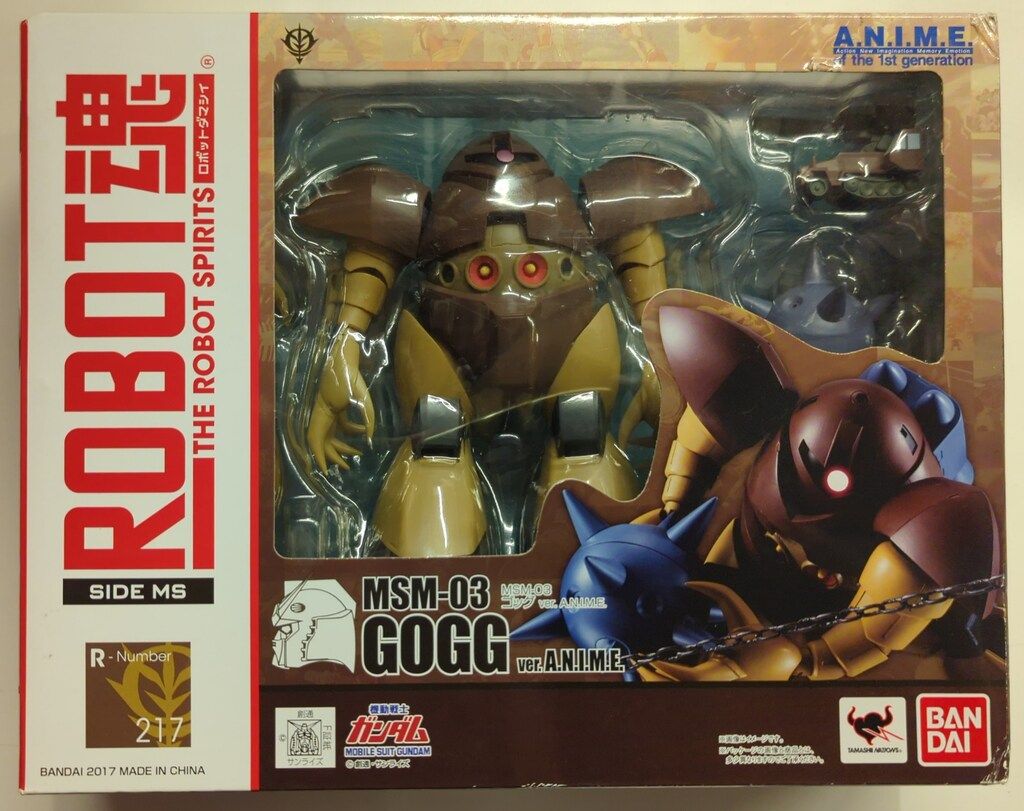 ROBOT魂 217 機動戦士ガンダム ゴッグ 機動戦士GUNDAM ROBOT魂 ＜SIDE MS＞ MSM-03 ゴッグ ver. A.N.I.M.E. | 魂ウェブ