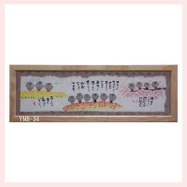 Robby 「再シュリンク❌」様 リクエスト 2点 まとめ商品