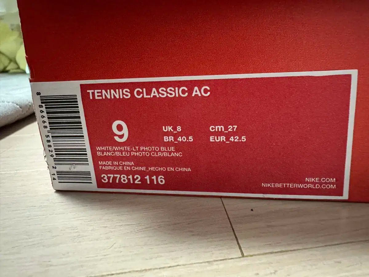 テニスクラシック ac