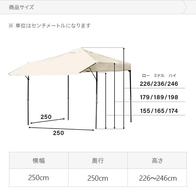 レジャー用品 アースブラウン