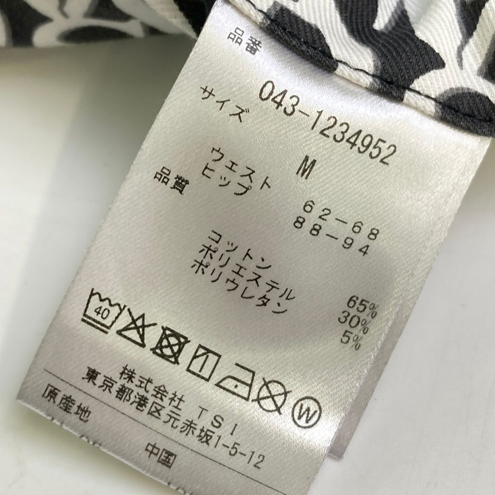 サイズ：M ST ANDREWS セントアンドリュース ストレッチスカート
