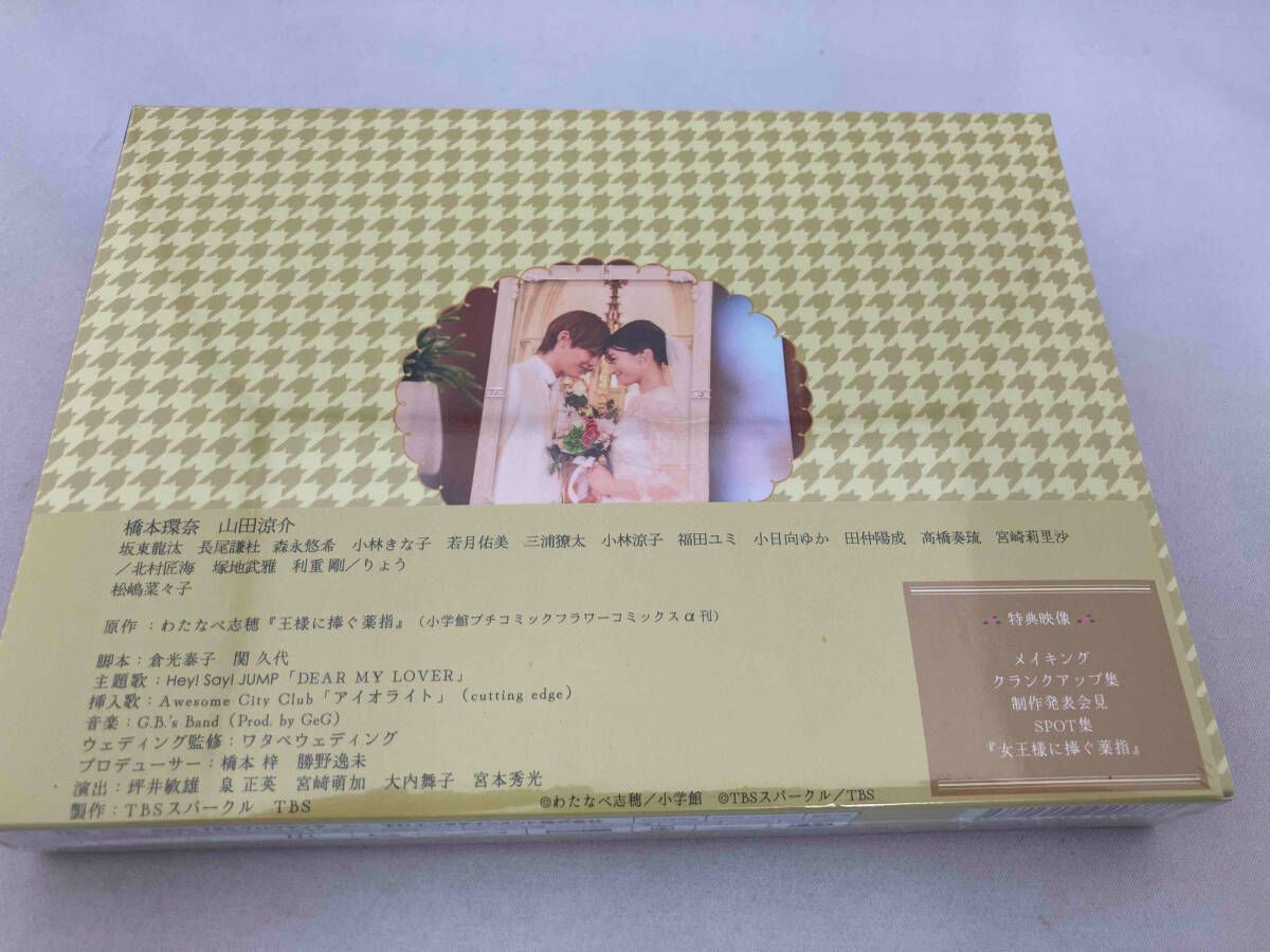 ディア様 専用出品