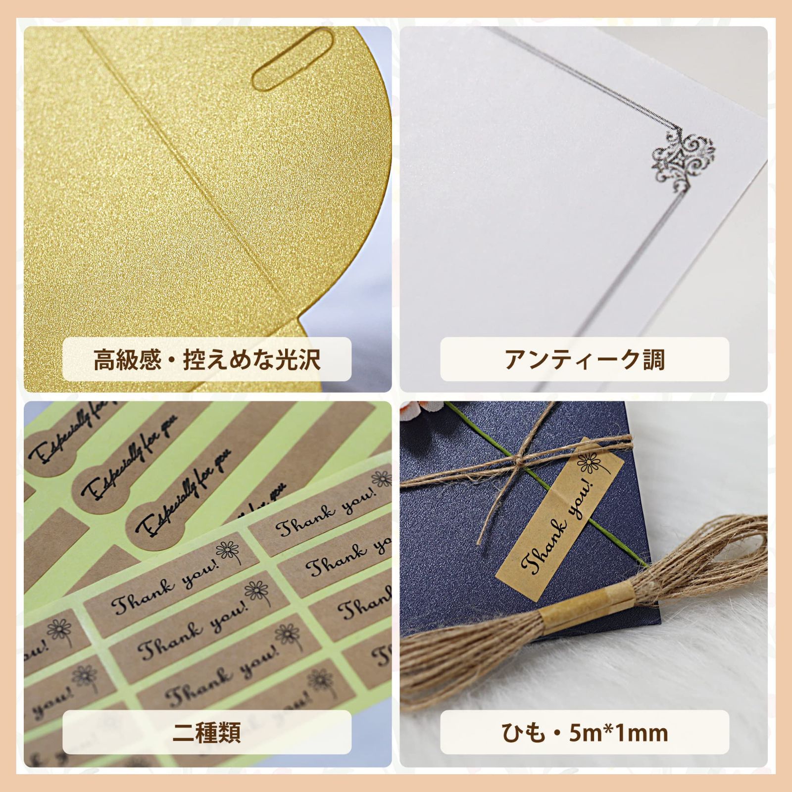 ミニ型 プレゼント
