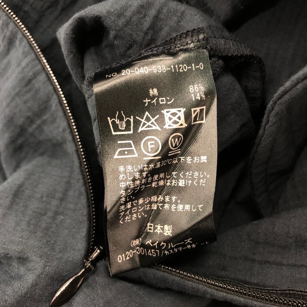 Loulou Willoughby ルルウィルビー 2023SS ランバスチェックワンピース