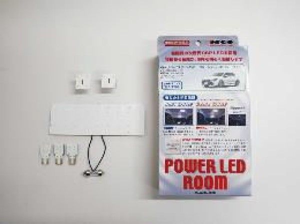 レーシングギア(RG) パワーLEDルームランプセット トヨタ カローラ/カローラツーリング NRE/ZWE/ZRE211 7900Kクールホワイト 入数：1セット RGH-P22TC