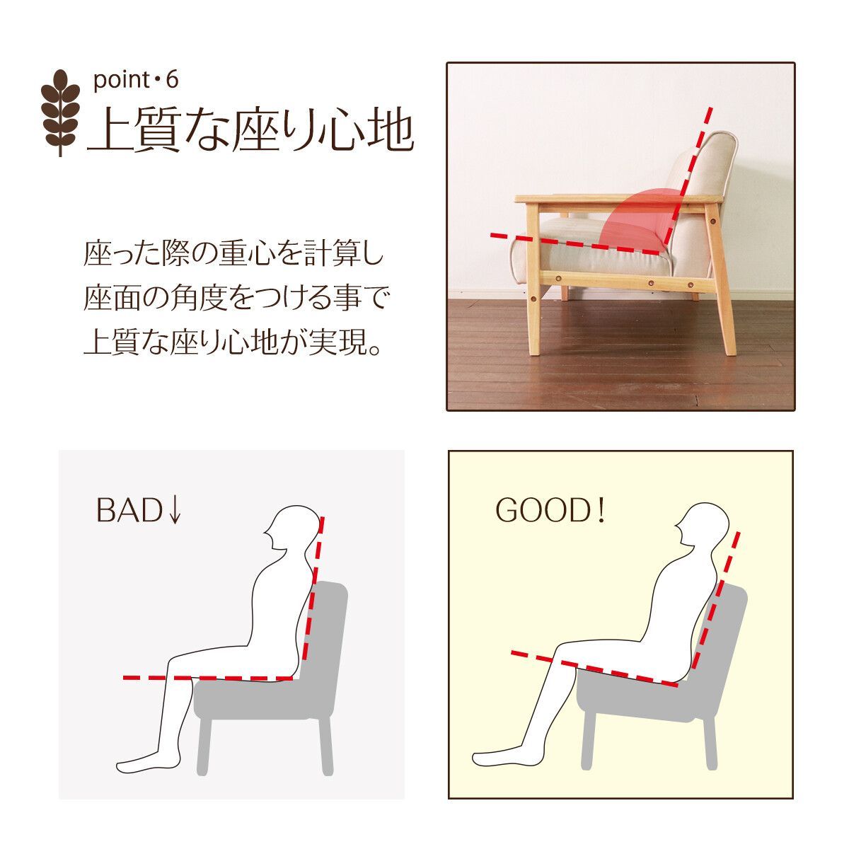 グリーン 幅135cm