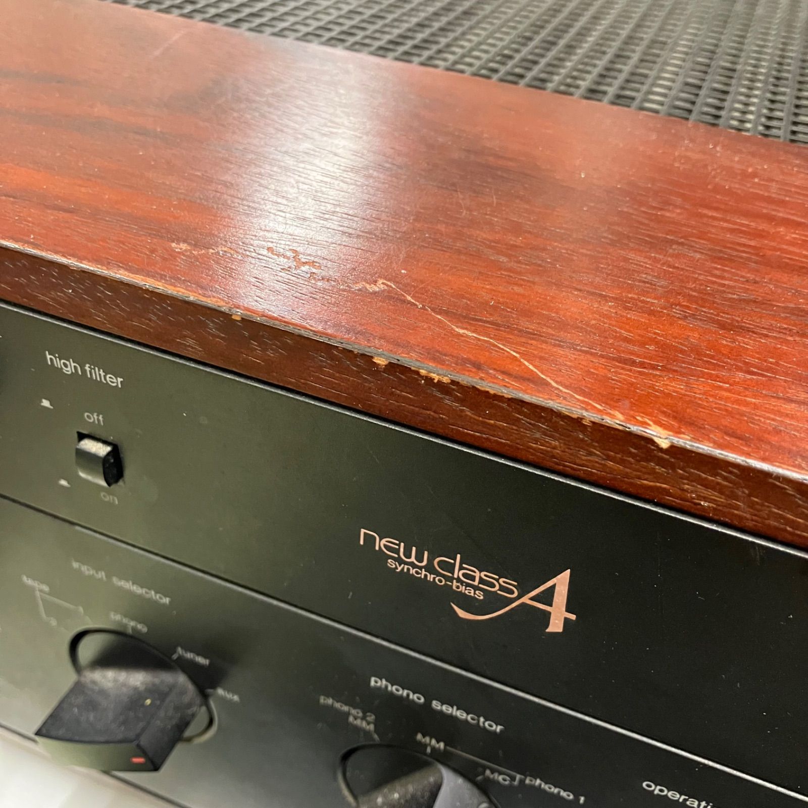 【10/23削除】Technics　SU-7700Ⅱ　プリメインアンプ　松下電器 10/23削除】Technics SU-7700Ⅱ プリメインアンプ 松下電器 10/23削除