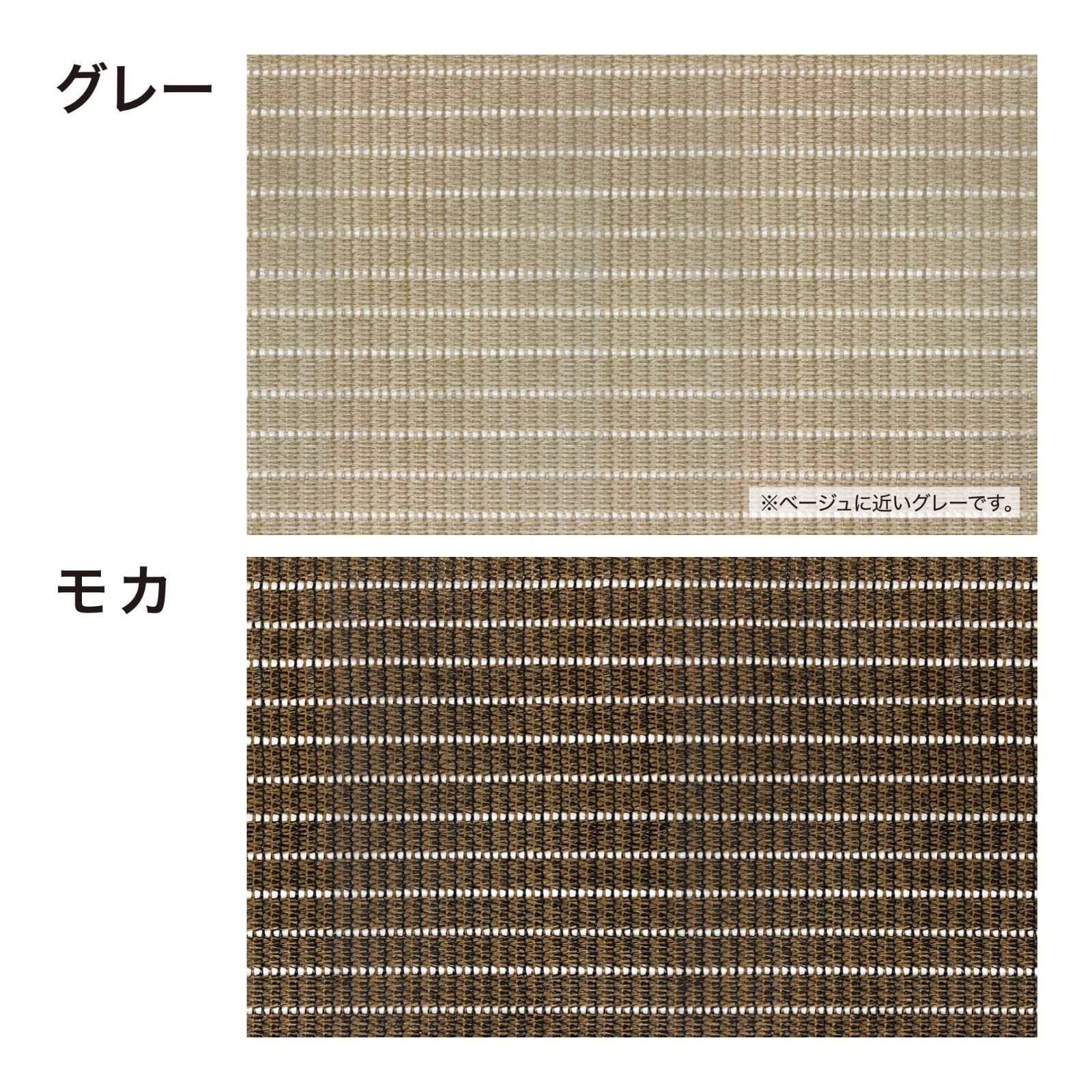 バルコニーシェード 2&times;0.9m 日よけ 【3年】UVカット リニューアル品 従来品の1.4倍の通気性 グレー タカショー サンシェード ベランダ 目隠し【CLB-20GYA】
