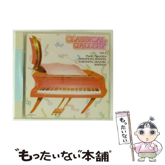 【売約済】ボレット／愛の夢～リスト：ピアノ名曲集 リスト: 愛の夢 全曲/ヘンレ社/原典版 |本 | 通販 | Amazon