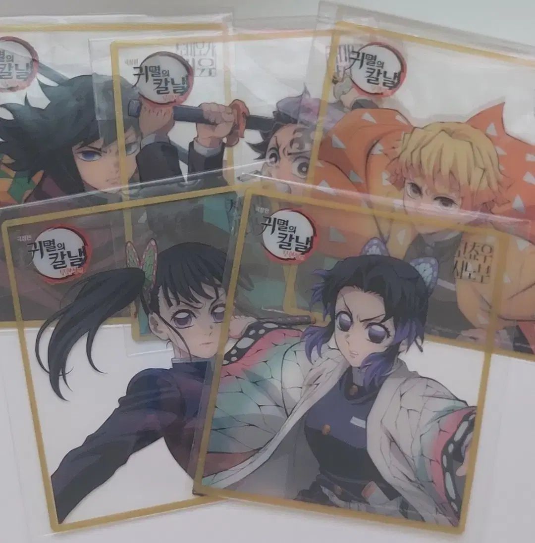 鬼滅の刃 7 パーキング クリア ビジュアル色紙 5 種 全種