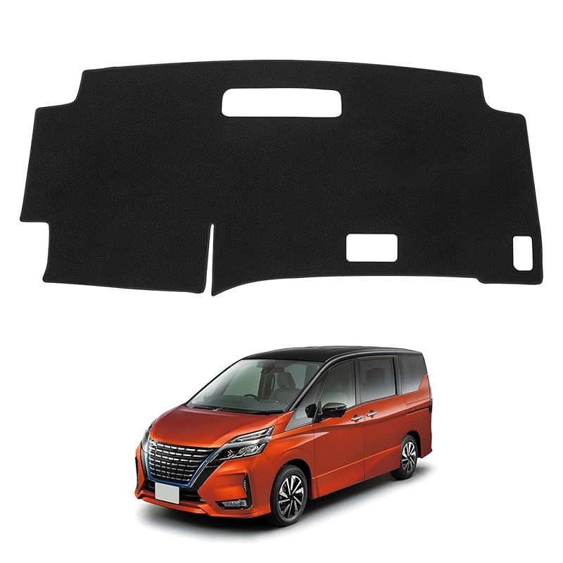 CARVANTA 日産に適合 新型 セレナ C28 ダッシュボードマット ヘッドアップディスプレイなし車 ガソリン車専用 映り込み防止 ダッシュボードカバー SERENA 6代目 2022年12月-現行 車型専用設計 日焼