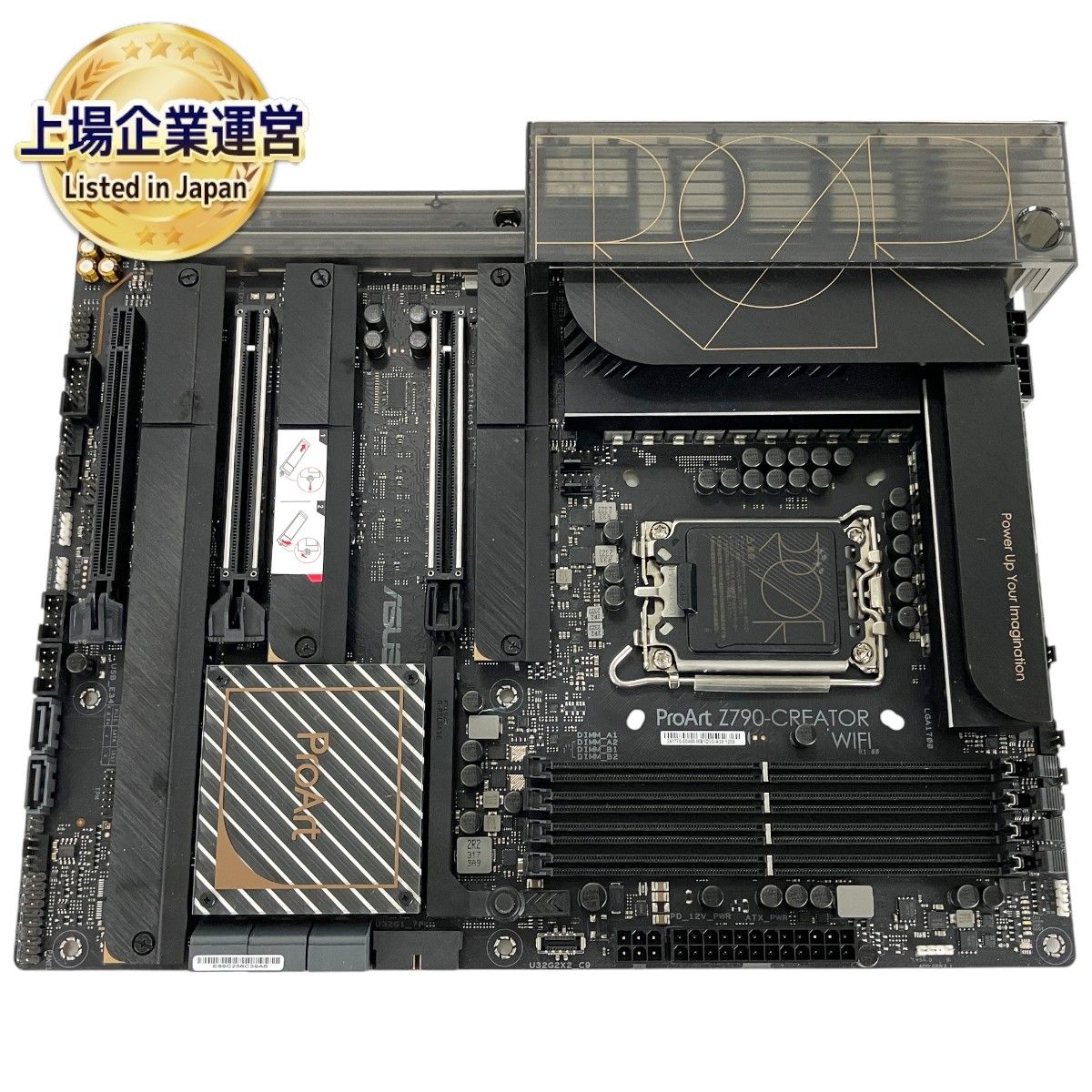 Content スマホ・タブレット・パソコン 【ジャンク】ASUS ProArt