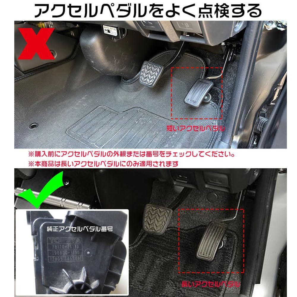 売り切れ 数量限定】SAWAKAKI ハイエース 200系に専用設計 1型~6型 ロゴ付き