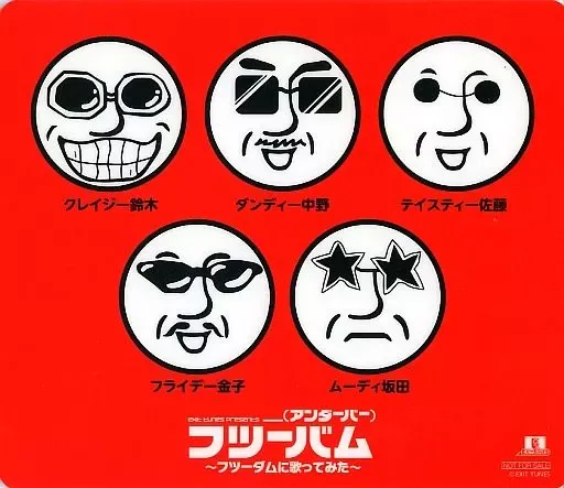 限定330足【新品未使用】ペラーダスター 27.5cm シリアルナンバー入り Amazon.co.jp: 超ペラーダスター 限定330足 シリアルナンバー入り