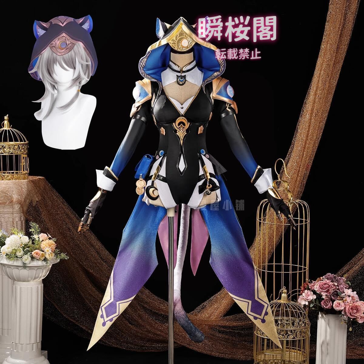 新発売 新発売 サフェル コスプレ衣装 Cosplay 崩壊スターレイル Cipher ウィッグ付き スカート しっぽ バッグ 腰飾り 手袋 アクセサリー かつ ハロウィン CS0916BJ
