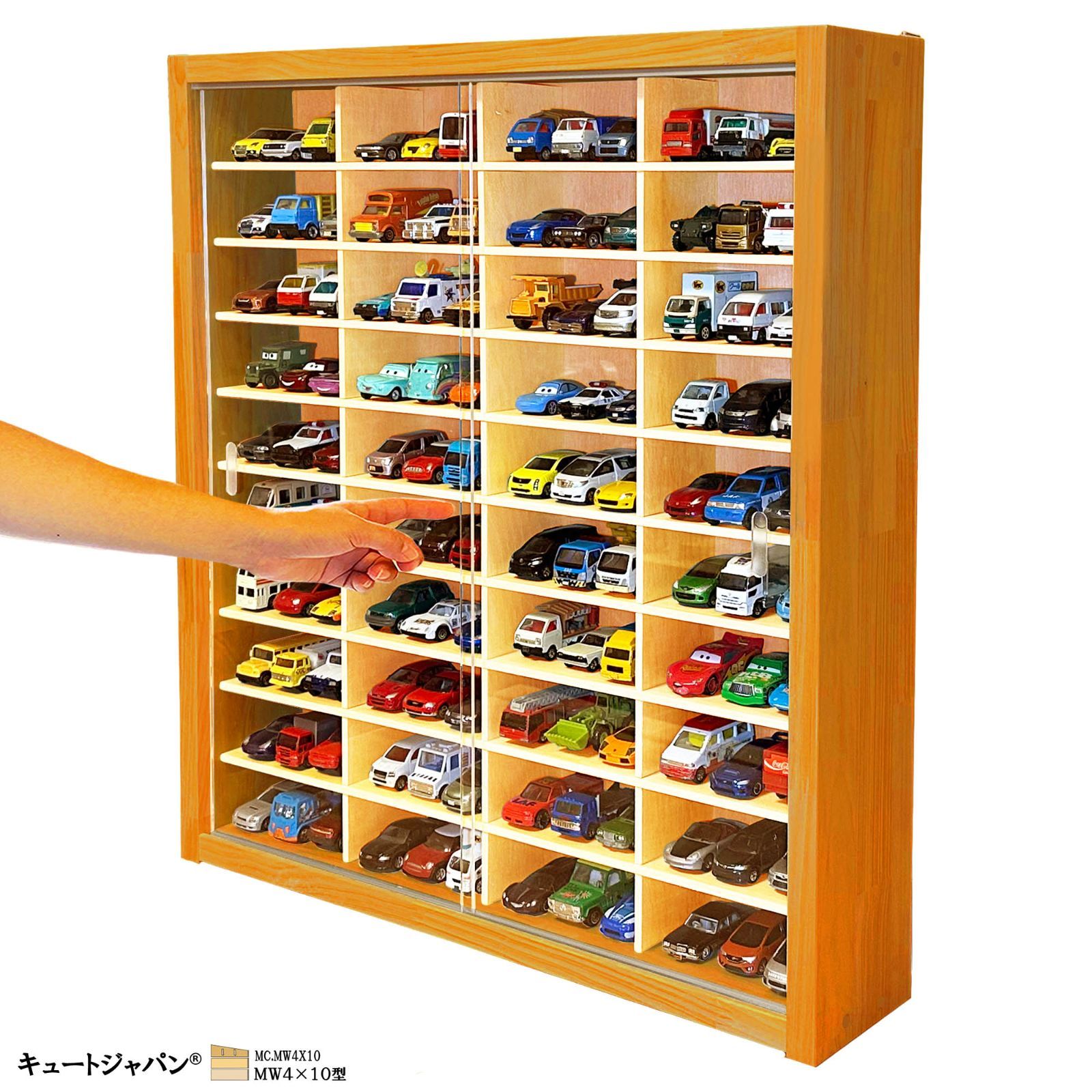 アクリル障子付 ミニカー収納 ケース トミカ120台 ロングトミカ20