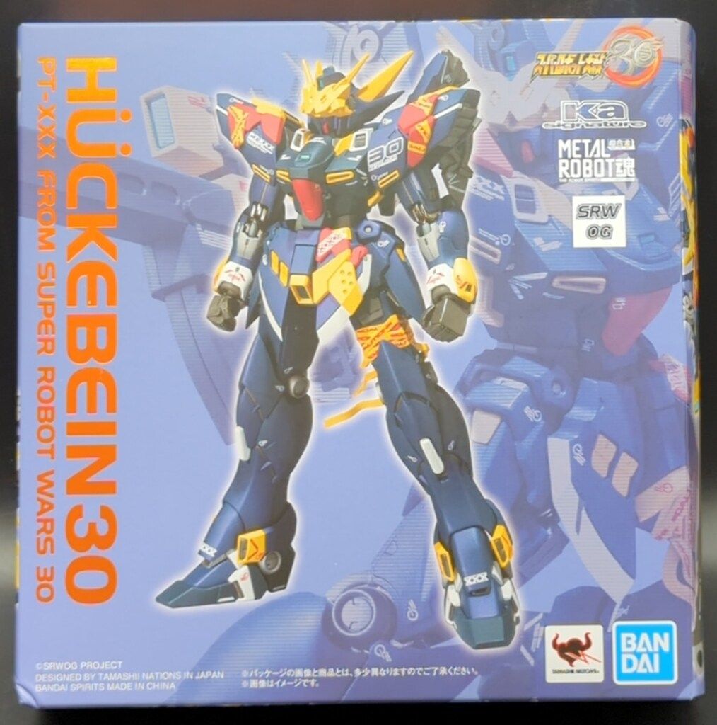 バンダイ METAL ROBOT魂 ヒュッケバイン30