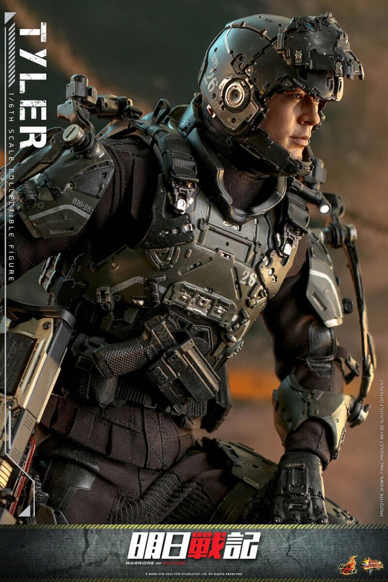 ホットトイズ 1/6 明日戦記 タイラー 未開封新品 MMS667
