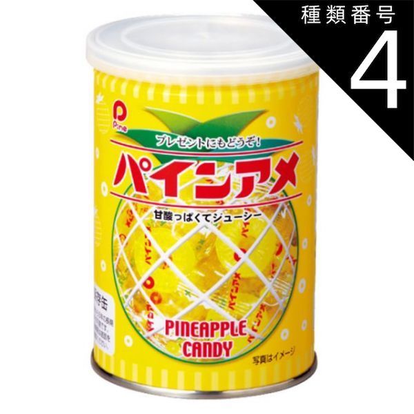 ベネチアングラス ミルフィオリ プレート ムリーニ 時代物 飯塚亜裕子