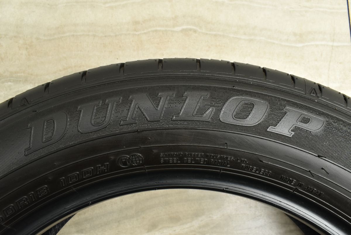 バリ溝 2024年製】ダンロップ グラントレック PT30 225/60R18 4本