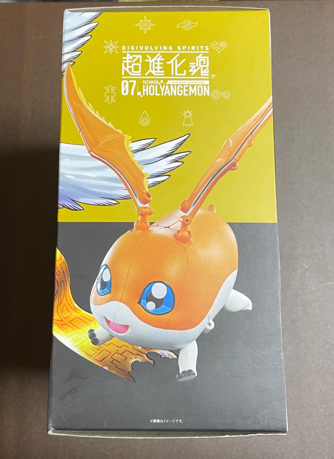 新品未開封】《レア》超進化魂 デジモンアドベンチャー 07 ホーリー