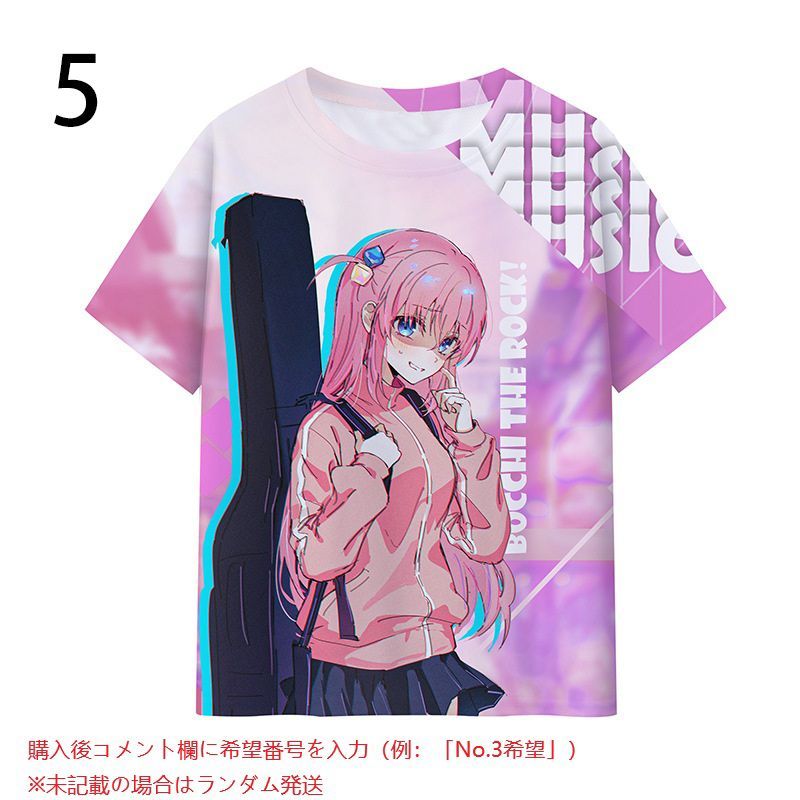 15%割引】ぼっち・ざ・ろっく！ Tシャツ - メルカリ