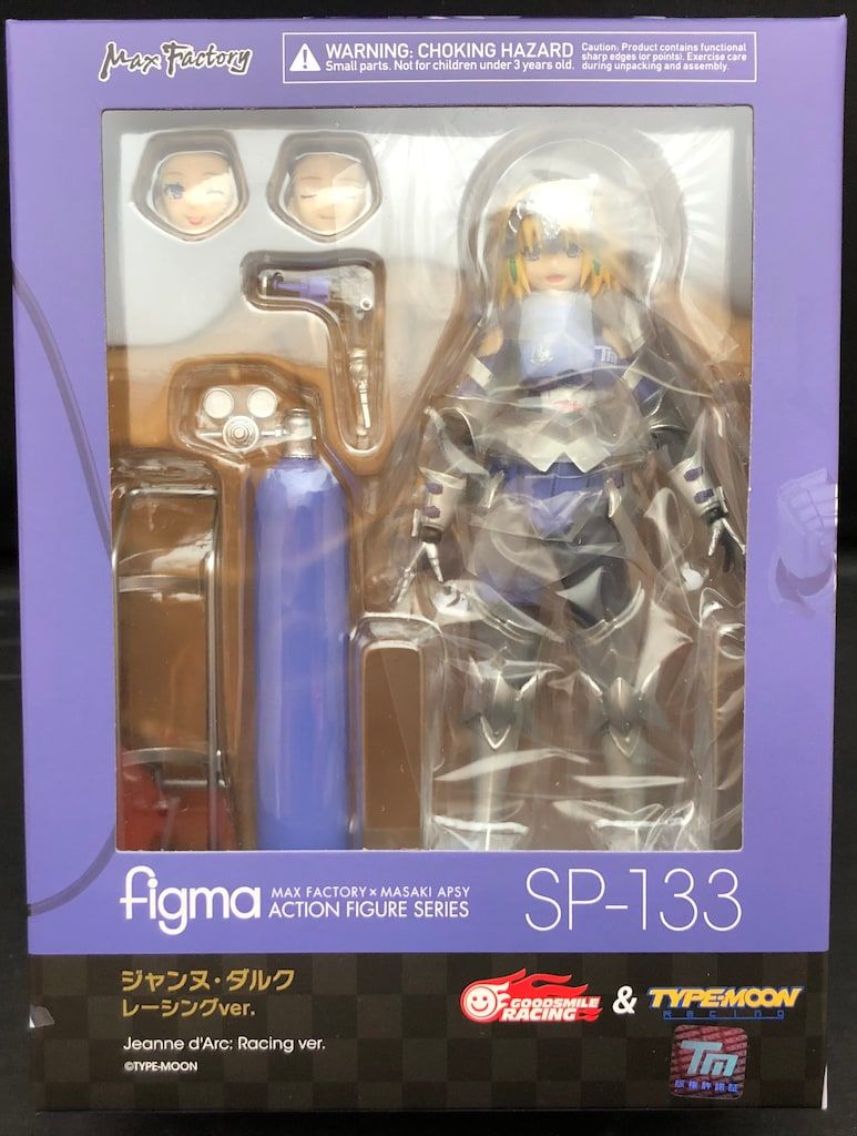 グッドスマイルレーシング/タイプムーンレーシング figma Fate