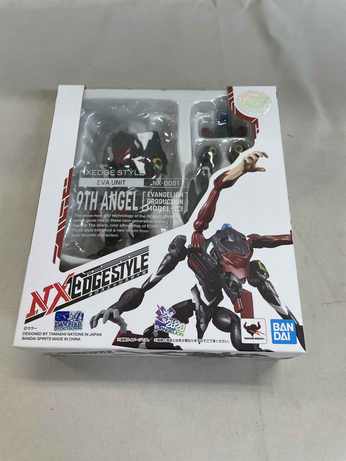 バンダイ ネクスエッジスタイル エヴァンゲリオン 第9の使徒 NXEDGE STYLE [EVA UNIT] 第9の使徒 (エヴァンゲリオン3号機