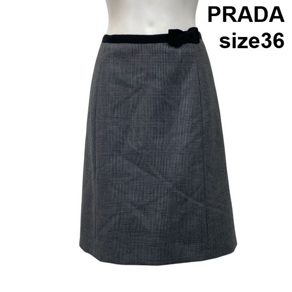 ◆ プラダ PRADA 膝丈スカート ウエストリボン装飾 グレンチェック グレー ウール 36 S 7号 レディース S5V361