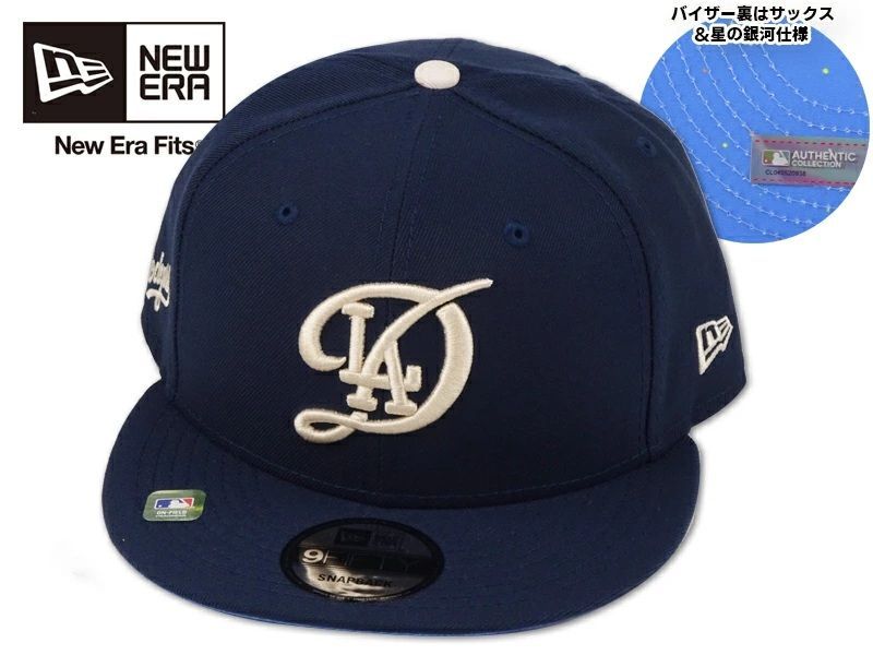 NEWERA ニューエラ CITY CONNECT 9FIFTY LOS ANGELES DODGERS NAVY 950 ロスエンゼルスドジャース ネイビー 21909