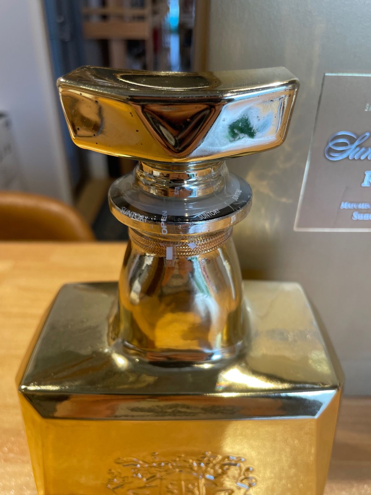 サントリー 未歳 金ボトル 記念ゴールドボトル サントリー ウイスキー